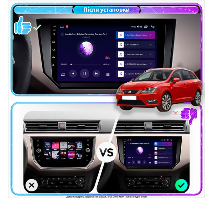 Штатна магнітола SEAT Ibiza 2015-2017 Element Prime 2/32 CarPlay 4G