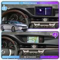 Штатная магнитола Element для Lexus ES VI 2012-2015 экран 9" 4/64Gb CarPlay 4G Wi-Fi GPS Prime