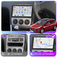 Штатная магнитола Element для Peugeot 308 I 2007-2011 экран 9" 4/64 QLED CarPlay 4G Wi-Fi GPS 360 Prime