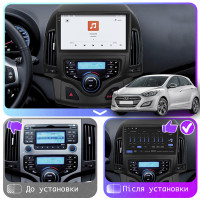 Штатная магнитола Element для Hyundai i30 I Рестайлинг 2010-2012 экран 9" 4/64 QLED CarPlay 4G Wi-Fi GPS 360 Prime