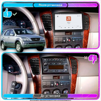 Штатная магнитола Element для Kia Sorento I Рестайлинг 2006-2011 экран 9" 4/64 QLED CarPlay 4G Wi-Fi GPS 360 Prime