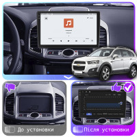 Штатная магнитола Element для Chevrolet Captiva I Рестайлинг 2011-2013 экран 10" 4/64 QLED CarPlay 4G Wi-Fi GPS 360 Prime
