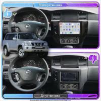 Штатная магнитола Element для Nissan Patrol V (Y61) Рестайлинг 2004-н.в. экран 9" 4/64 QLED CarPlay 4G Wi-Fi GPS 360 Prime