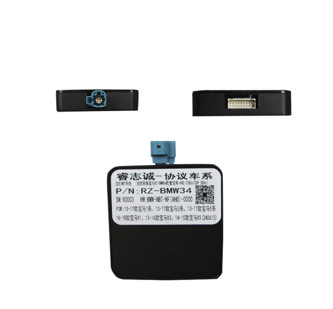 Адаптер штатного усилителя Element BMW X5 E70 2007-2012 CAN-BUS (5195)