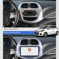 Штатная магнитола Element для Chevrolet Spark III (M300) Рестайлинг 2020-н.в. экран 9" 4/64 QLED CarPlay 4G Wi-Fi GPS 360 Prime