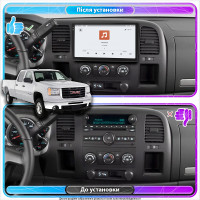Штатная магнитола Element для GMC Sierra II (GMT900) 2006-2014 экран 10" 4/64 QLED CarPlay 4G Wi-Fi GPS 360 Prime