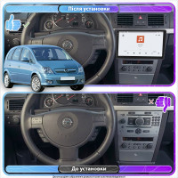 Штатная магнитола Element для Opel Meriva A Рестайлинг 2006-2010 экран 9" 4/64 QLED CarPlay 4G Wi-Fi GPS 360 Prime