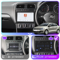 Штатная магнитола Element для Volkswagen Polo V 2009-2015 экран 9" 4/64 QLED CarPlay 4G Wi-Fi GPS 360 Prime