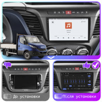 Штатная магнитола Element для IVECO Daily VI Рестайлинг 2019-н.в. экран 9" 4/64 QLED CarPlay 4G Wi-Fi GPS 360 Prime