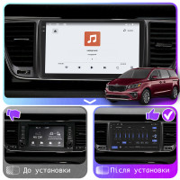 Штатная магнитола Element для Kia Carnival III 2014-2021 экран 9" 4/64 QLED CarPlay 4G Wi-Fi GPS 360 Prime