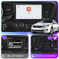Штатная магнитола Element для Kia K5 I 2010-2013 экран 9" 4/64 QLED CarPlay 4G Wi-Fi GPS 360 Prime