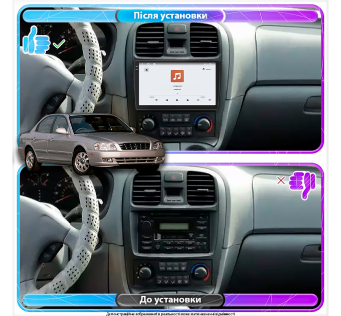 Штатная магнитола Element для Kia Optima I 2000-2002 экран 9" 4/64 QLED CarPlay 4G Wi-Fi GPS 360 Prime