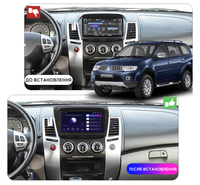Штатна магнітола Mitsubishi Challenger 2013-2015 Element Prime 2/32 4G CarPlay