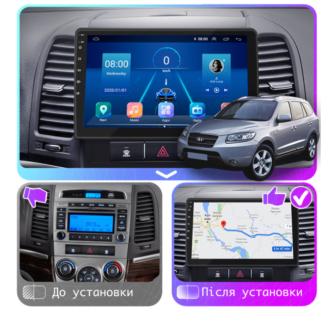 Штатна магнітола Hyundai Santa Fe 2005-2010 Element 6/128 4G CarPlay