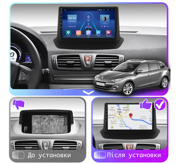 Штатна магнітола Renault Megane 2008-2014 Element 6/128 4G CarPlay