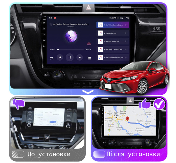 Штатна магнітола Toyota Camry (XV70) 2017-2021 Element Prime 4/64 4G CarPlay