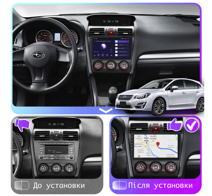 Штатна магнітола Subaru Impreza 2014-2016 Element 6/128 4G CarPlay