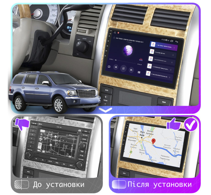 Штатна магнітола Chrysler Aspen 2006-2008 Element 6/128 4G CarPlay