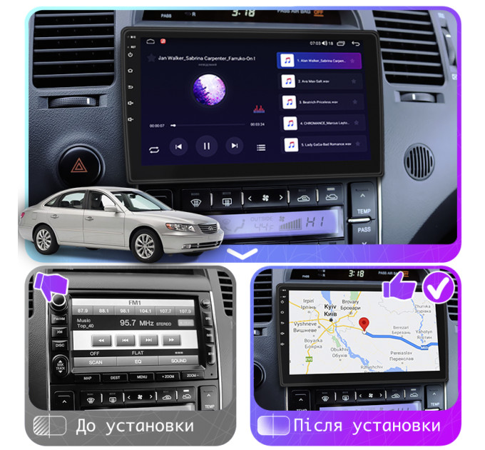Штатна магнітола Hyundai Azera 2005-2011 Element 6/128 4G CarPlay