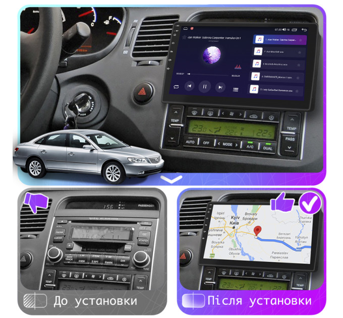 Штатна магнітола Hyundai Grandeur 2005-2009 Element 6/128 4G CarPlay