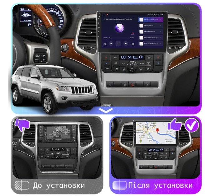 Штатна магнітола Jeep Grand Cherokee (WK2) 2010-2013 Element 6/128 4G CarPlay