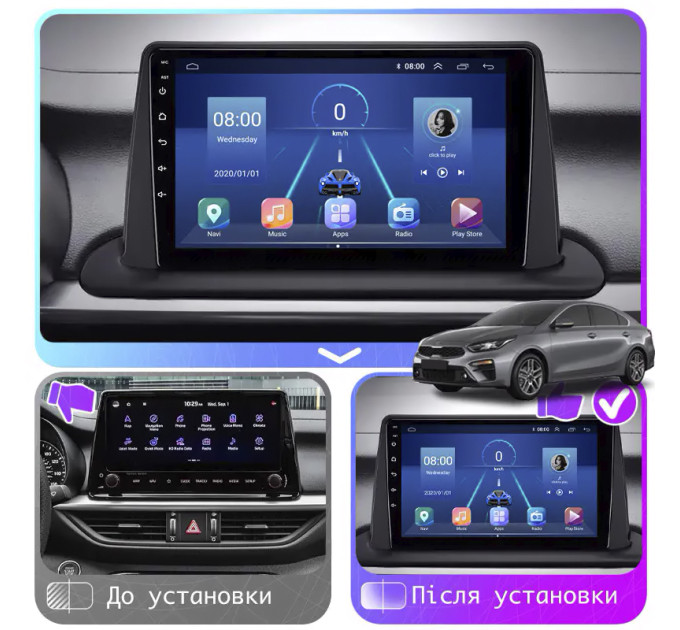 Штатна магнітола Kia Cerato 2018-2021 Element 6/128 4G CarPlay