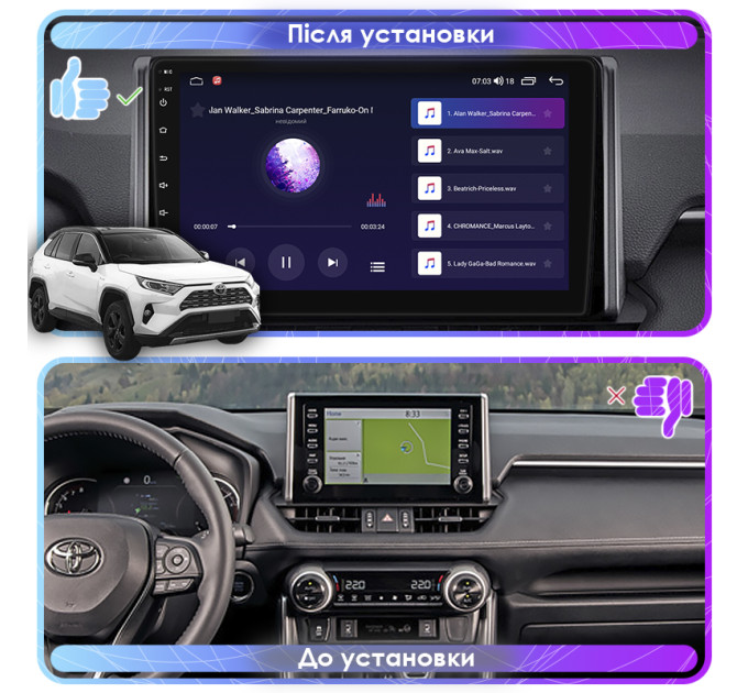 Штатна магнітола Toyota RAV4 (XA50) 2018- Element 4/64 4G CarPlay