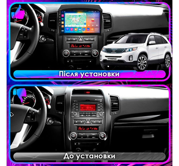 Штатна магнітола Kia Sorento 2009-2012 Element Prime 2/32 4G CarPlay