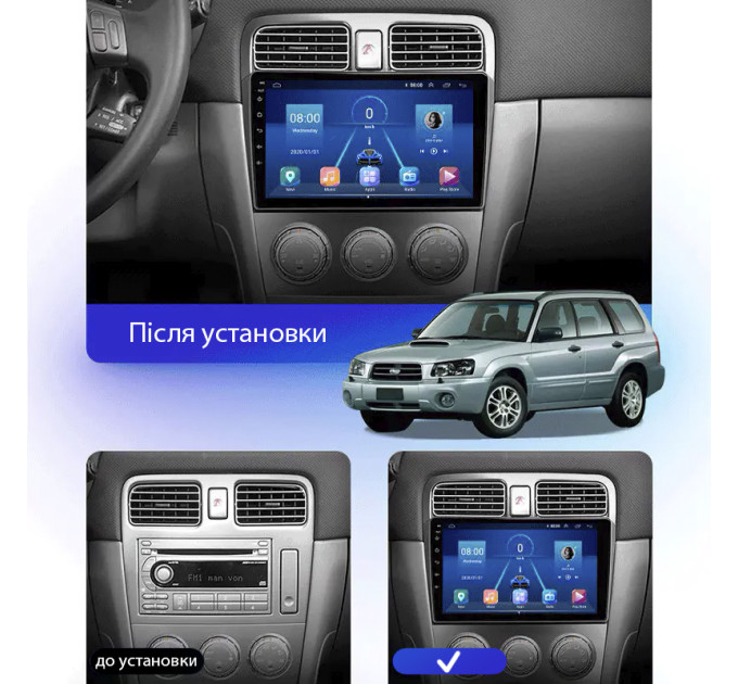 Штатна магнітола Subaru Forester 2002-2005 Element Prime 4/64 4G CarPlay