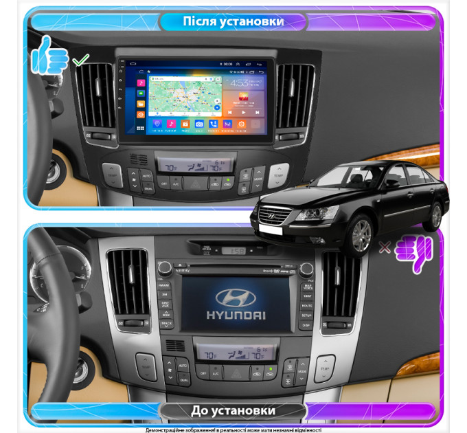 Штатна магнітола Hyundai Sonata (NF) Auto AC 2008-2010 Element Prime 2/32 4G CarPlay