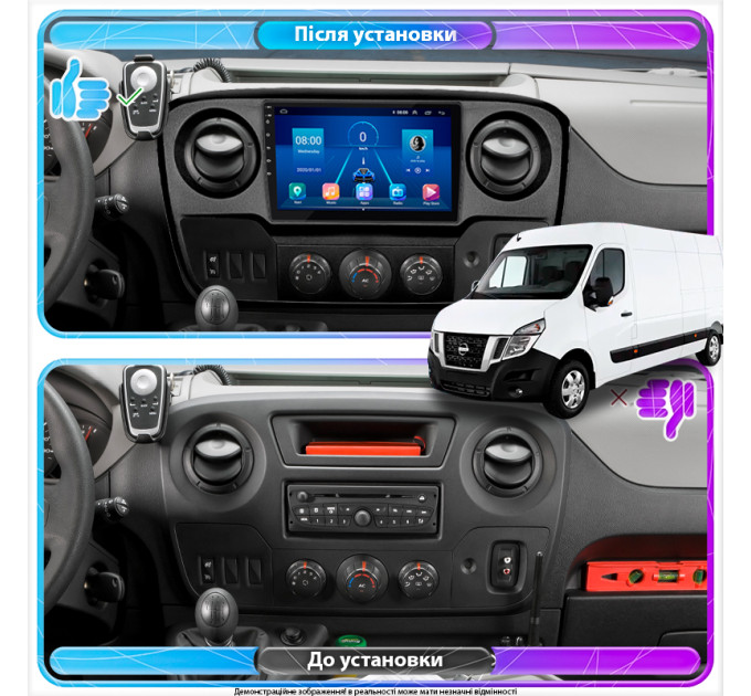 Штатна магнітола Nissan NV400 2010- Element 2/32 4G