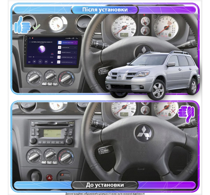 Штатна магнітола Mitsubishi Outlander Right wheel 2003-2006 Element 4/64 4G CarPlay