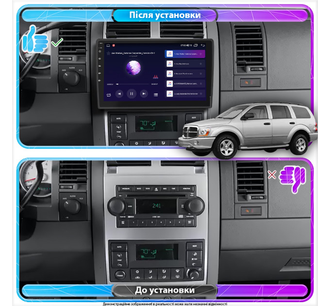Штатна магнітола Dodge Durango 2003-2006 Element Prime 2/32 4G CarPlay