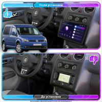 Штатна магнітола Volkswagen Caddy 2010-2015 Element Prime 4/64 4G CarPlay Штатна магнітола Volkswagen Caddy 2010-2015 Element Prime 4/64 4G CarPlay