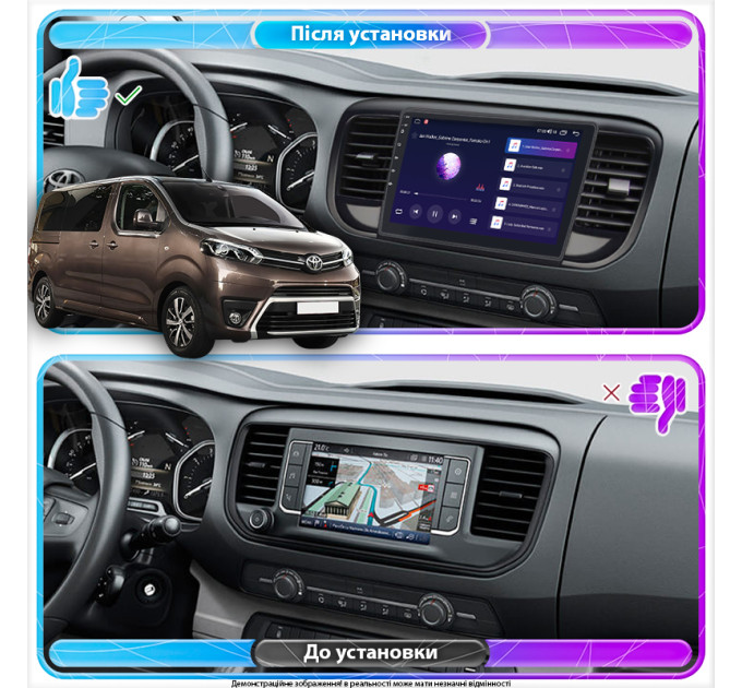 Штатна магнітола Toyota ProAce 2016- Element Prime 2/32 CarPlay 4G