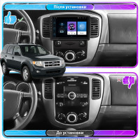 Штатна магнітола Ford Escape 2007-2012 Element 1/16 Штатна магнітола Ford Escape 2007-2012 Element 1/16