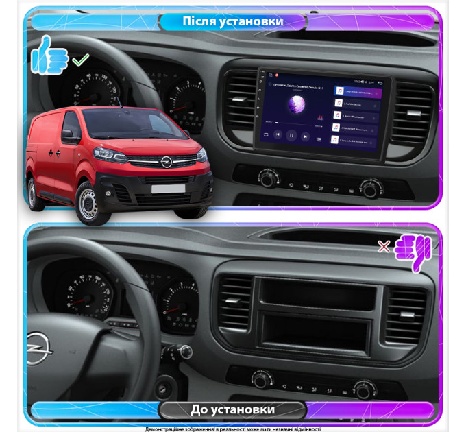 Штатна магнітола Opel Vivaro C 2019- Element Prime 2/32 CarPlay 4G