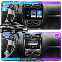 Штатна магнітола Geely Emgrand EC7 2009-2016 Element 1/16 Штатна магнітола Geely Emgrand EC7 2009-2016 Element 1/16