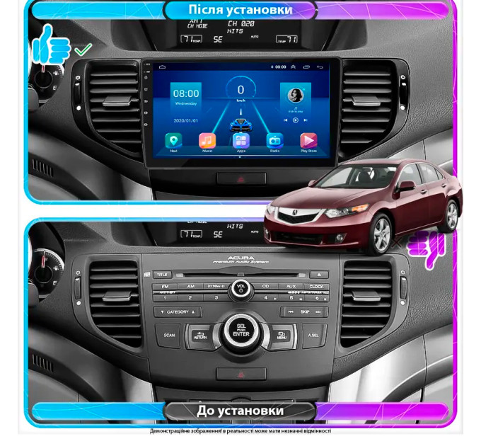 Штатна магнітола Acura TSX 2008-2014 Element 6/128 4G CarPlay