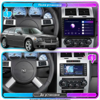 Штатна магнітола Dodge Magnum 2007-2008 Element 1/16