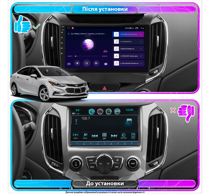 Штатна магнітола Chevrolet Cruze 2015- Element 6/128 4G CarPlay