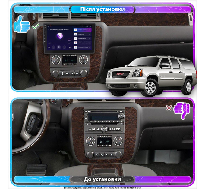 Штатна магнітола GMC Yukon (GMT900) 2006-2014 Element Prime 2/32 CarPlay 4G