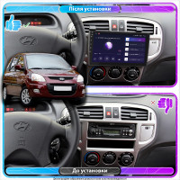 Штатна магнітола Hyundai Matrix 2008-2010 Element Prime 4/64 CarPlay 4G Штатна магнітола Hyundai Matrix 2008-2010 Element Prime 4/64 CarPlay 4G