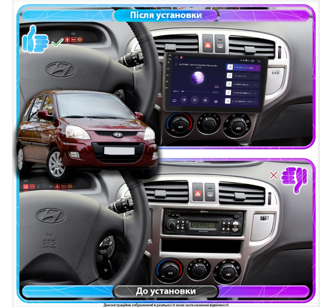 Штатна магнітола Hyundai Matrix 2008-2010 Element Prime 4/64 CarPlay 4G