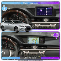 Штатная магнитола Element для Lexus ES VI Рестайлинг 2015-2018 экран 9" 1/16Gb Wi-Fi GPS Base