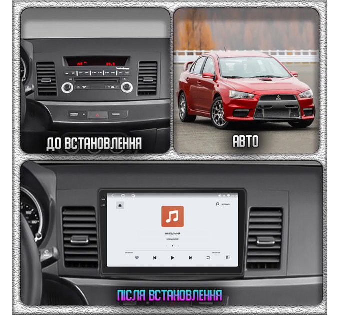Штатная магнитола Element для Mitsubishi Lancer Evolution X 2007-2016 экран 10" 4/64 QLED CarPlay 4G Wi-Fi GPS 360 Prime