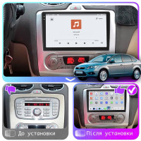 Штатная магнитола Element для Ford Focus II 2004-2008 экран 9" 4/64 QLED CarPlay 4G Wi-Fi GPS 360 Prime