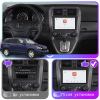 Штатная магнитола Element для Honda CR-V III 2006-2009 экран 9" 4/64 QLED CarPlay 4G Wi-Fi GPS 360 Prime