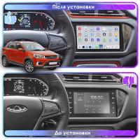 Штатная магнитола Element для Chery Tiggo 2 I 2016-2020 экран 9" 4/64 QLED CarPlay 4G Wi-Fi GPS 360 Prime