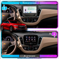 Штатная магнитола Element для Chevrolet Malibu IX Рестайлинг 2018-н.в. экран 9" 4/64 QLED CarPlay 4G Wi-Fi GPS 360 Prime